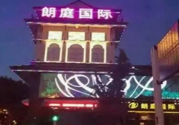 普陀最好高档KTV佳丽陪酒质量好-朗廷国际KTV美女多消费体验